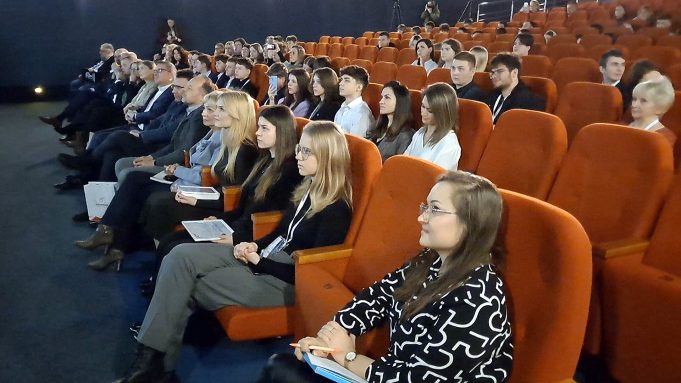 Bełchatowski Kongres Młodzieży