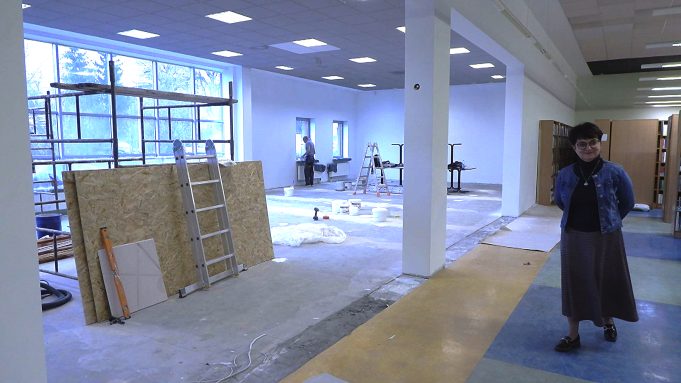 MiPBP w Bełchatowie