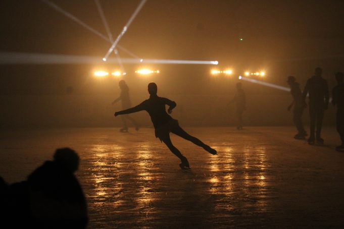 Disco Lodowisko - 2026