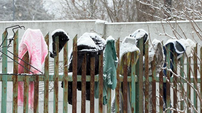 Trwają kontrole i działania pomocowe