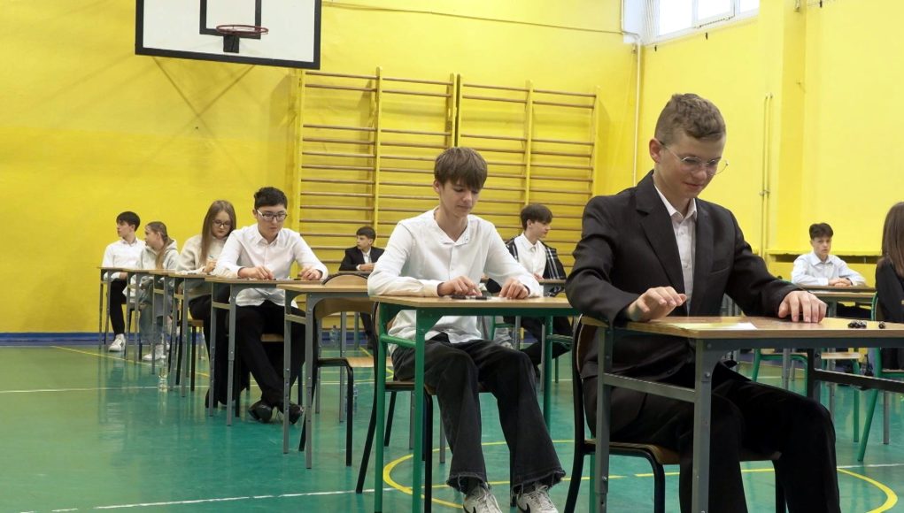 Ostatni dzień egzaminów