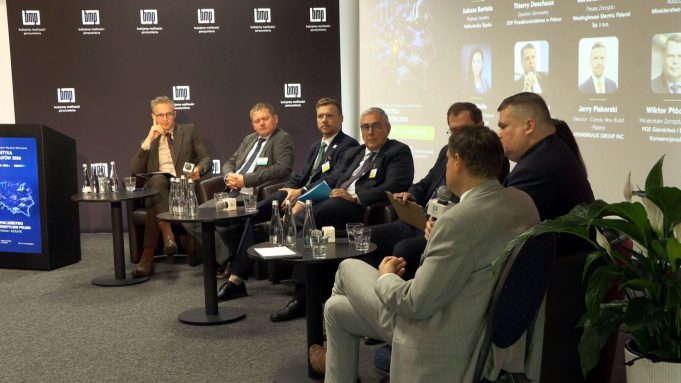 Sympozjum Naukowo Techniczne, 2026