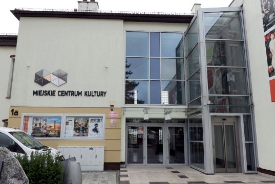 Kadrowe trzęsienie w MCK?
