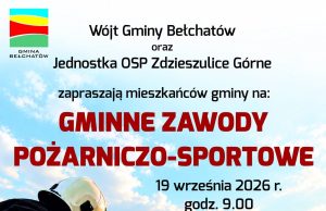 Gminne Zawody Pożarniczo-Sportowe już w sobotę