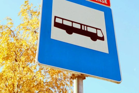 Zmiany kursów MZK